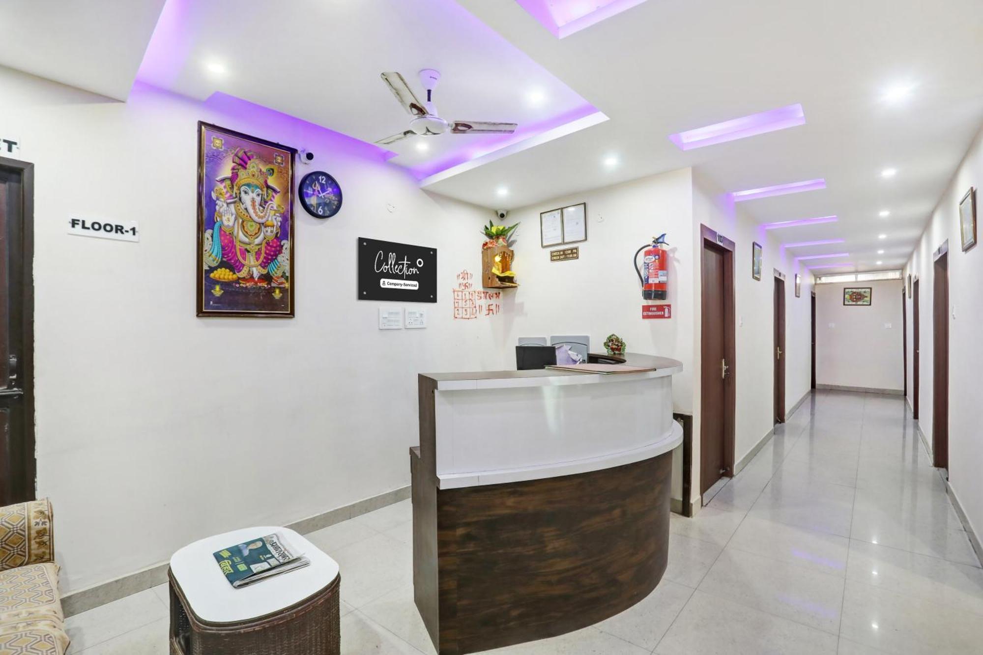 Super Collection O Danapur Near Railway Station Hotel Patna  Buitenkant foto
